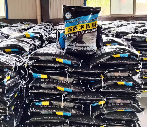 娄底沥青冷补料