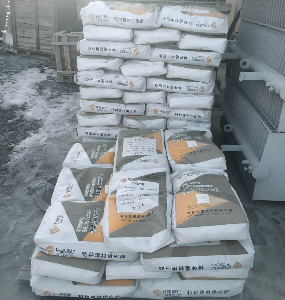 娄底M50干硬性无收缩砂浆