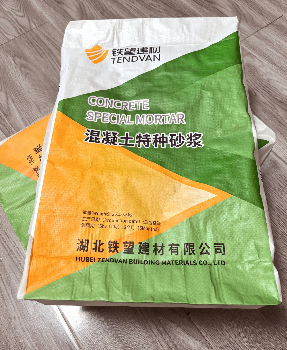 娄底薄层快速修补料