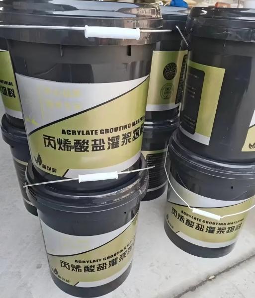 娄底丙烯酸盐灌浆料