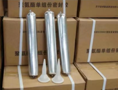 娄底聚氨酯密封胶